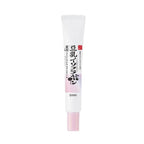 Sana Soy Milk Wrinkle Brightening Care Eye Cream