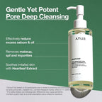 ANUA Double Cleansing Duo
